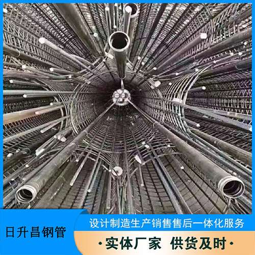 鹤山法兰式声测管规格
