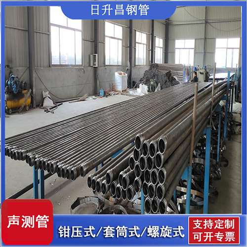 鹤山声测管在单桩竖向抗拔静载试验中的应用