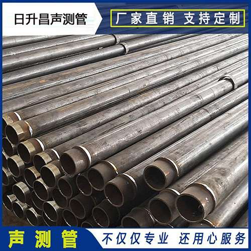 鹤山声测管外观质量有哪些要求？